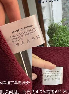 2024新款安可拉红色披肩外搭