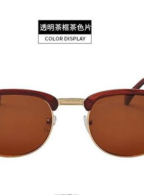 叛逆者朱一龙同款墨镜古铜林楠笙