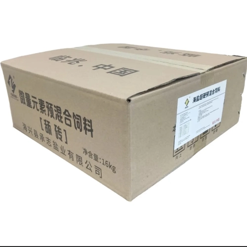 Следный элемент соль кирпич минеральный лизинговый блок Овцы Используют кирпич