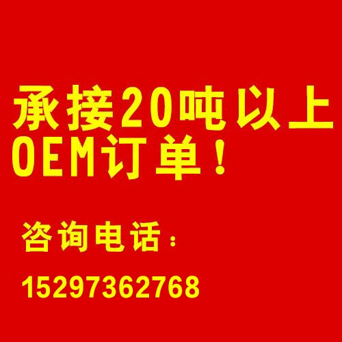 Молочные коровы облизывают кирпичи и облизывают крупный рогатый скот с золотистыми стадами и добавить кирпичи, чтобы добавить соляный кирпичный элемент анти -аунт беременности.