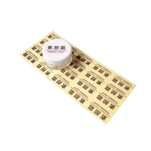 化妆品文字贴中英文标识小样分类贴化妆品分装工具一张20枚 - 图3