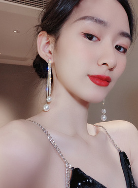 轻奢超闪珍珠镶钻镶钻流苏女