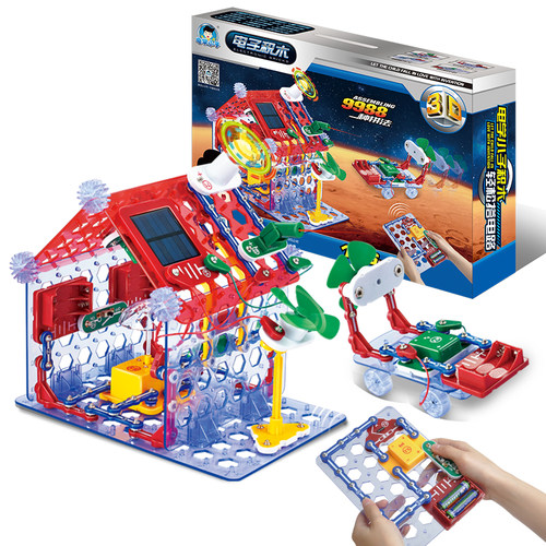 电学小子电子积木9988物理电路百拼7-10岁儿童十一礼品益智力玩具 - 图3