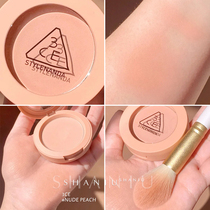 South Korea 3ce monochrome blush honey peach orange naked powder matte day series apricot roses beige nude peach