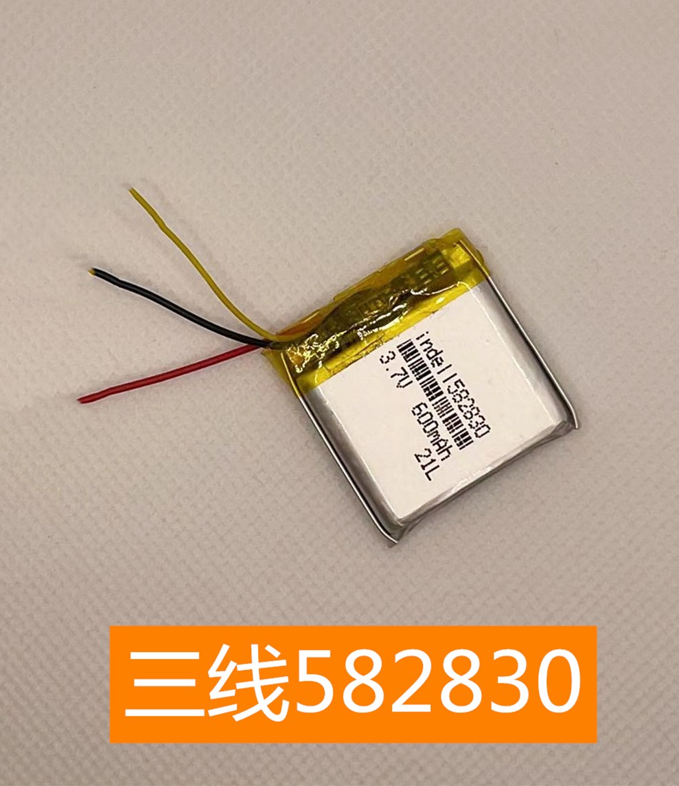 582830智能定位儿童电话手表电池3.7V聚合物锂电池可充电600mAh-图0