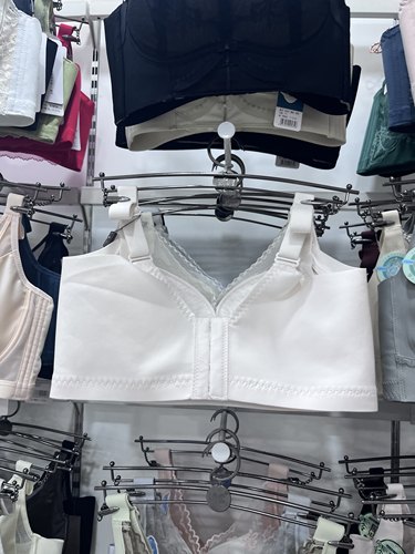 媛柔正品内衣女5583中厚菠萝B杯无钢圈聚拢收副乳调整型舒适文胸 - 图0