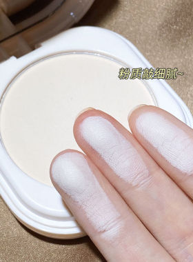 彩妆定妆粉散粉干粉控油遮瑕