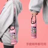 Стакан, подтяжки, сумка через плечо