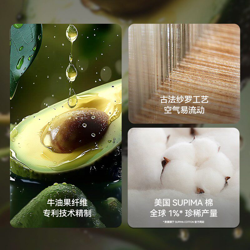 嫚熙春夏款哺乳睡衣孕妇怀孕期月子服出游鸭牛油果纱罗家居服套装