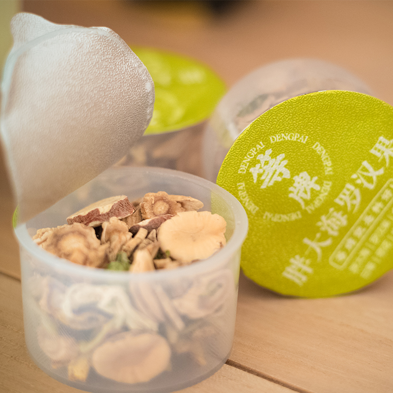 等牌8款鲜养茶红豆薏米五指毛桃人参黄精薄荷胖海 可配手袋作礼物,淘宝优惠券,粉丝福利购,淘宝优惠卷