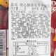 Nongshim Spicy Udon Spicy Large Bowl Noodles 111g