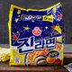 Tumbler real ramen original Korean bag