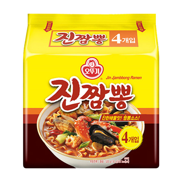 Tumbler Korean combo seafood ramen imported from internet celebrity