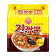 Tumbler Korean combo seafood ramen imported from internet celebrity