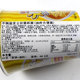 Korean imported instant noodles instant noodles