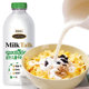 Yonsei Ranch Children's Milk Full Box 1L
