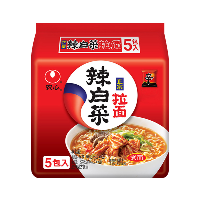 农心辣白菜拉面5连包辛拉面韩国泡菜拉面袋装速食面煮面韩国食品