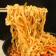 Nongshimshin Ramen Spicy Korean Bag
