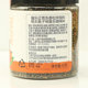 Fulezheng Korean children's shredded seaweed 50g bibimbap