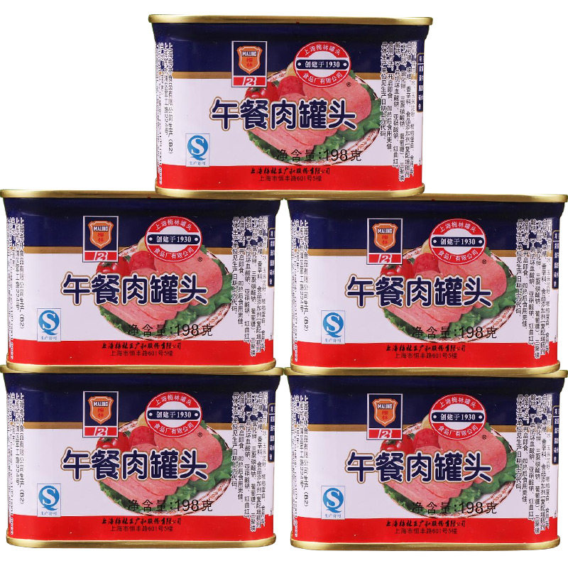 上海梅林午餐肉罐头猪肉罐头火腿韩式火锅螺蛳粉火鸡面食材,淘宝优惠券,粉丝福利购,淘宝优惠卷