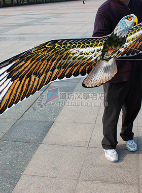 经典装饰2米老店新品包邮风筝