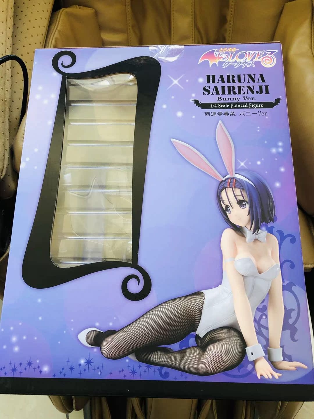 春菜包邮推荐品牌 新人首单立减十元 21年6月 淘宝海外