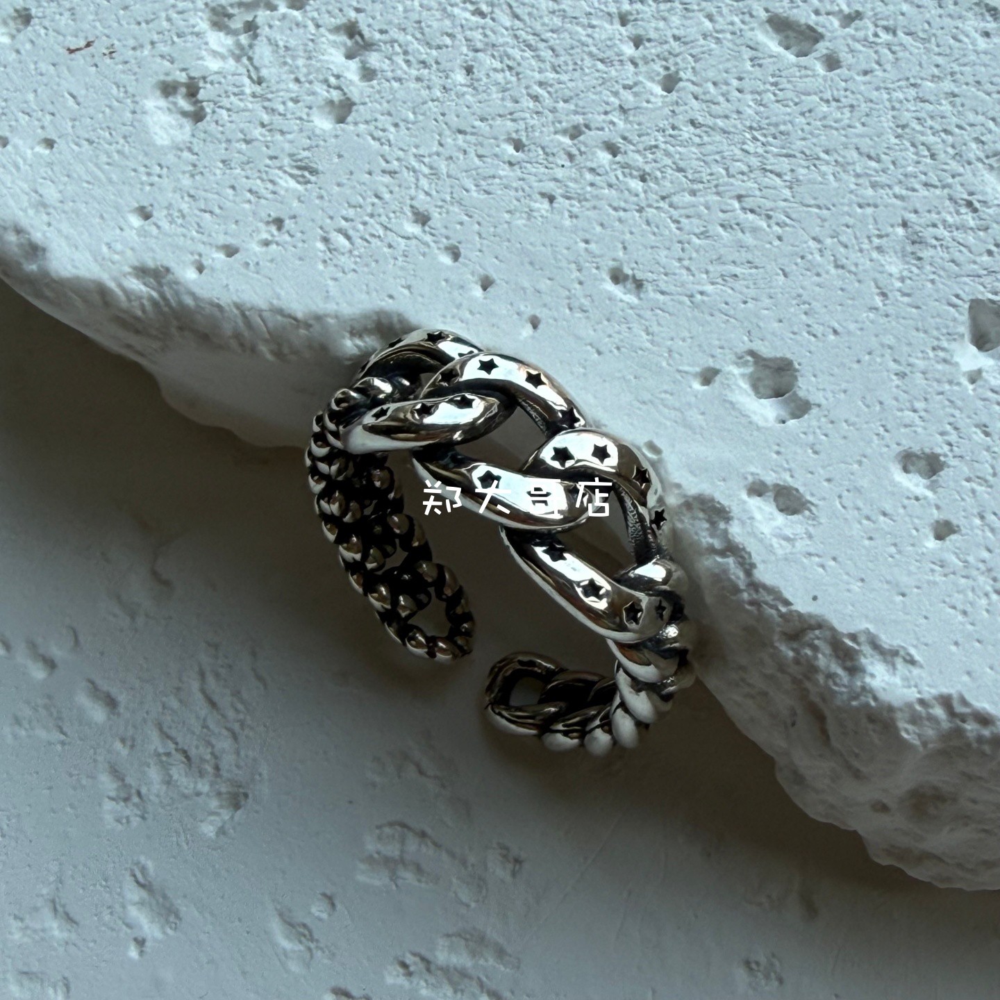 Niche trendy irregular design old five-pointed star twist chain all-over S925 sterling silver open ring