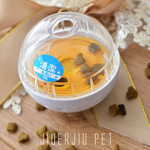 Японская интеллектуальная игрушка, неваляшка для тренировок, домашний питомец