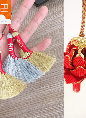 金线手链编织绳中国结幻彩