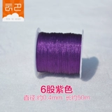 Ноутбук, металлические шелковые нитки ручной работы с кисточками, золото и серебро