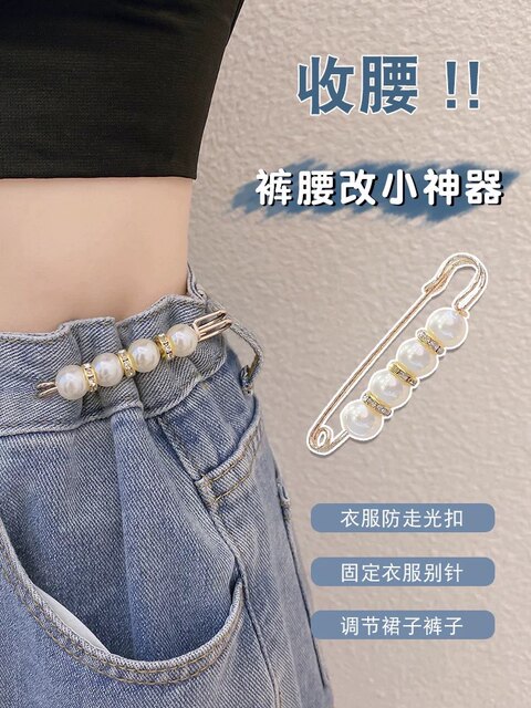 Multifunctional brooch pearl pin waist