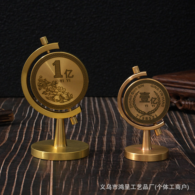 新款旋转桌面解压感办公室茶桌转运爆单摆件黄铜一个亿小目标,淘宝优惠券,粉丝福利购,淘宝优惠卷