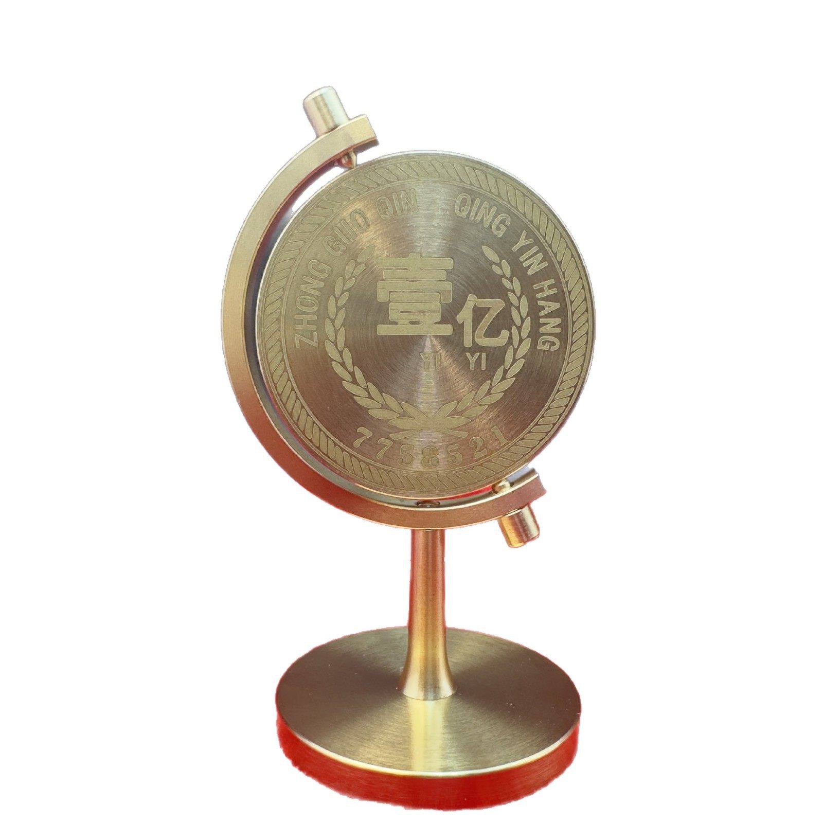 新款旋转桌面解压感办公室茶桌转运爆单摆件黄铜一个亿小目标,淘宝优惠券,粉丝福利购,淘宝优惠卷