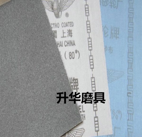图2