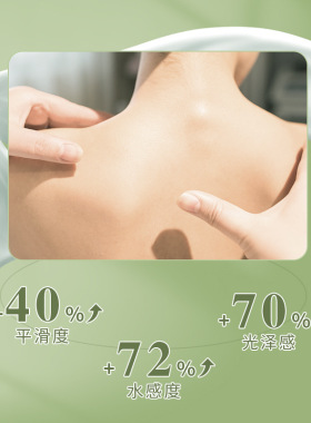 俏春堂青瓜柠檬果清润精油按摩乳500ml牛奶甜杏仁橄榄茶树美容院