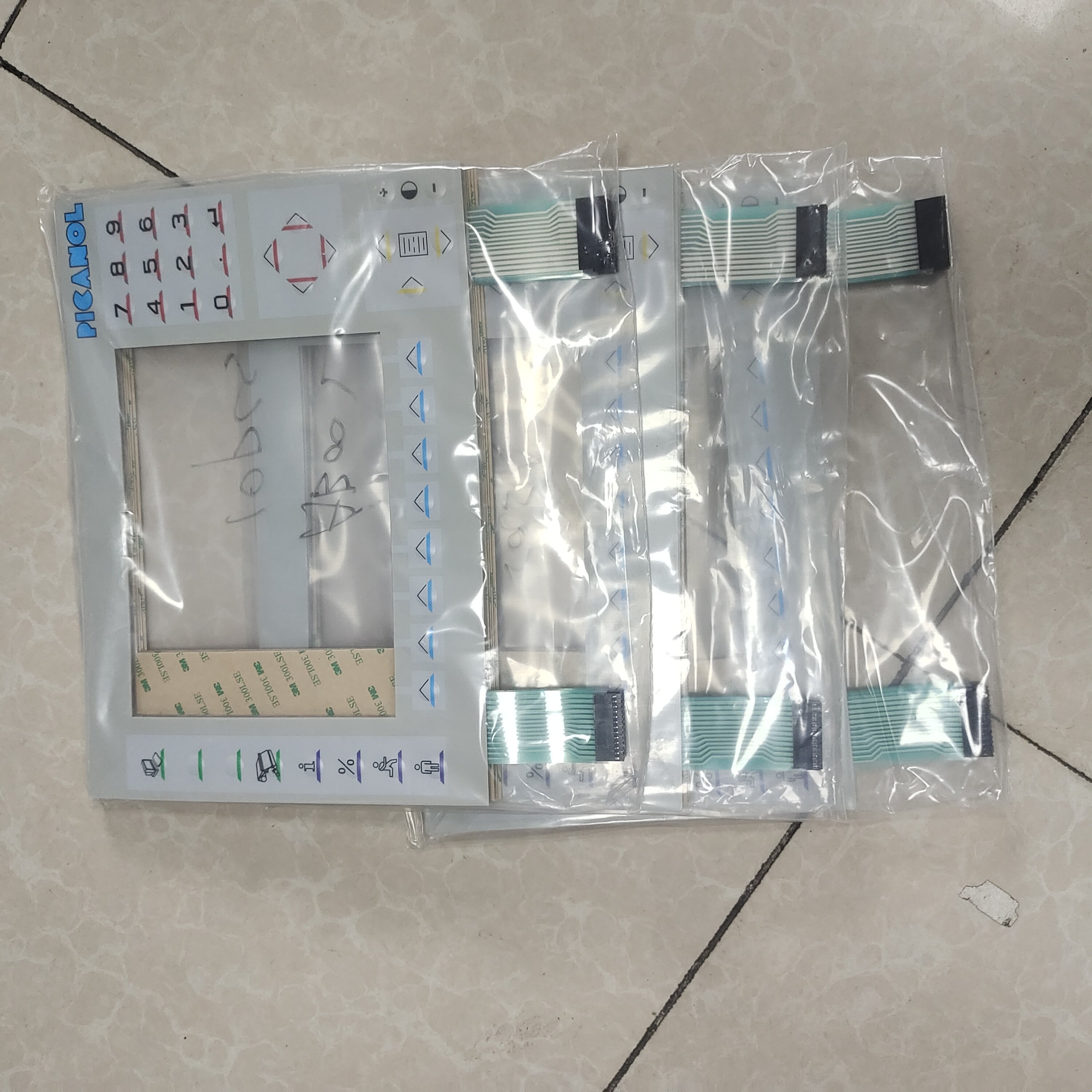 纺机配件伽玛OP织机显示器薄膜开关面板 显示器按键面板,淘宝优惠券,粉丝福利购,淘宝优惠卷