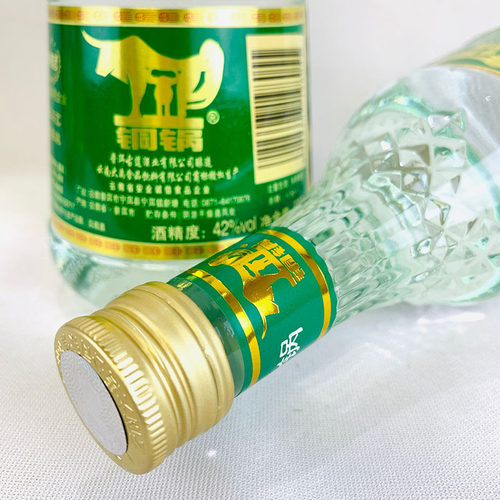 云南特产酒 云南铜锅酒露酒42度500mlx6瓶清香型酒多粮酒糯谷香 - 图1