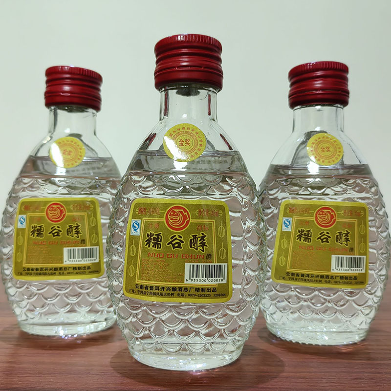 云南特产酒开兴牌糯谷醇酒145ml×24瓶小曲清香型正品中度酒 - 图3