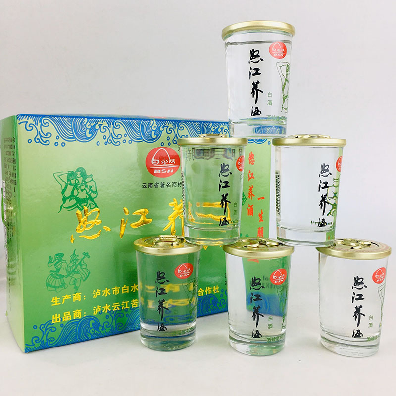 云南怒江荞酒特产酒口杯40度50ml×24杯中度苦荞酒固态法酒傈傈族