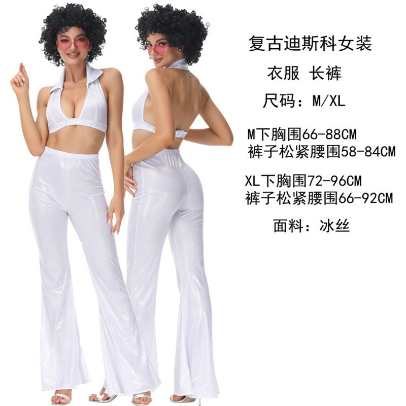 万圣节Disco Costume70年代复古迪斯科酒吧cos嬉皮士男女演出服装 - 图3