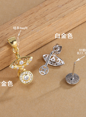 庭祥吊坠空托夹扣翡翠玉石平安石
