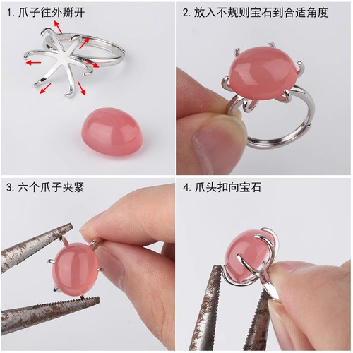 庭祥 S925纯银花朵戒指空托diy镶嵌随形男女戒托活口戒指托纯银托 - 图2