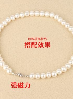 庭祥凯S925纯银半椭形磁铁扣配件