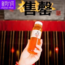 Dunhuang Liu Red Apricot Almond Peel Water Gansu Teprote Almond Peel Tea Raw Juice Original Flavor Fresh Li Guang Almond Dry Water Juice