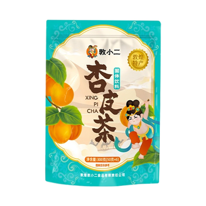 图5