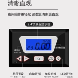 Умный воздушный насос, портативное колесо, автоматические шины, 12v