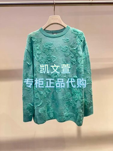 2J4E496-2899现货上新2025冬款1-1专柜正品针织衫 - 图2