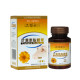 New date The same type as the pharmacy Baoshijia lutein