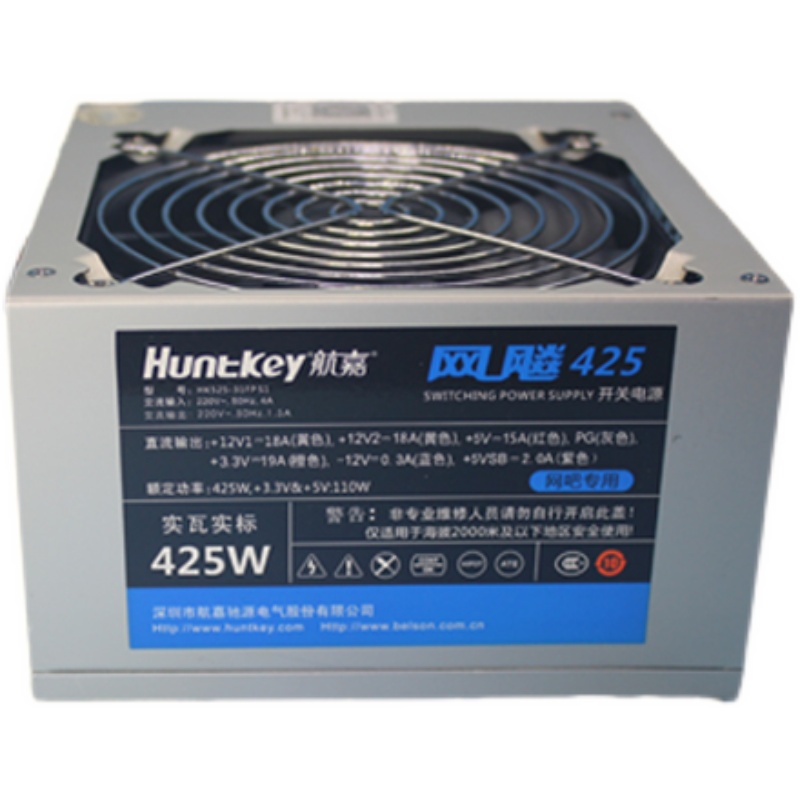 拆机精品长城航嘉等额定400W 450W 500W 600W台式机电脑电源主机-图3