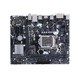 ASUS B2501151-pin desktop set computer motherboard
